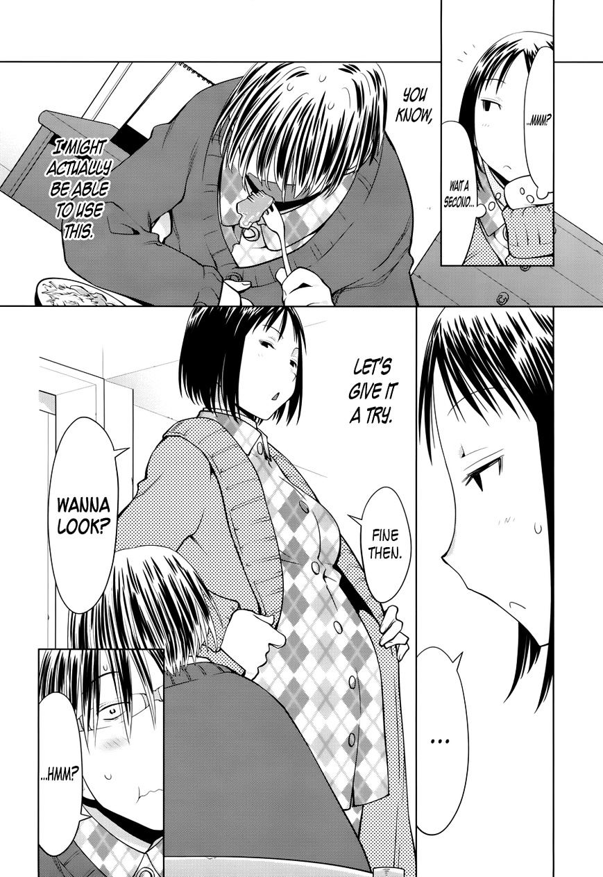 Read Spotted Flower chapter 13 image 3 on Lezhin