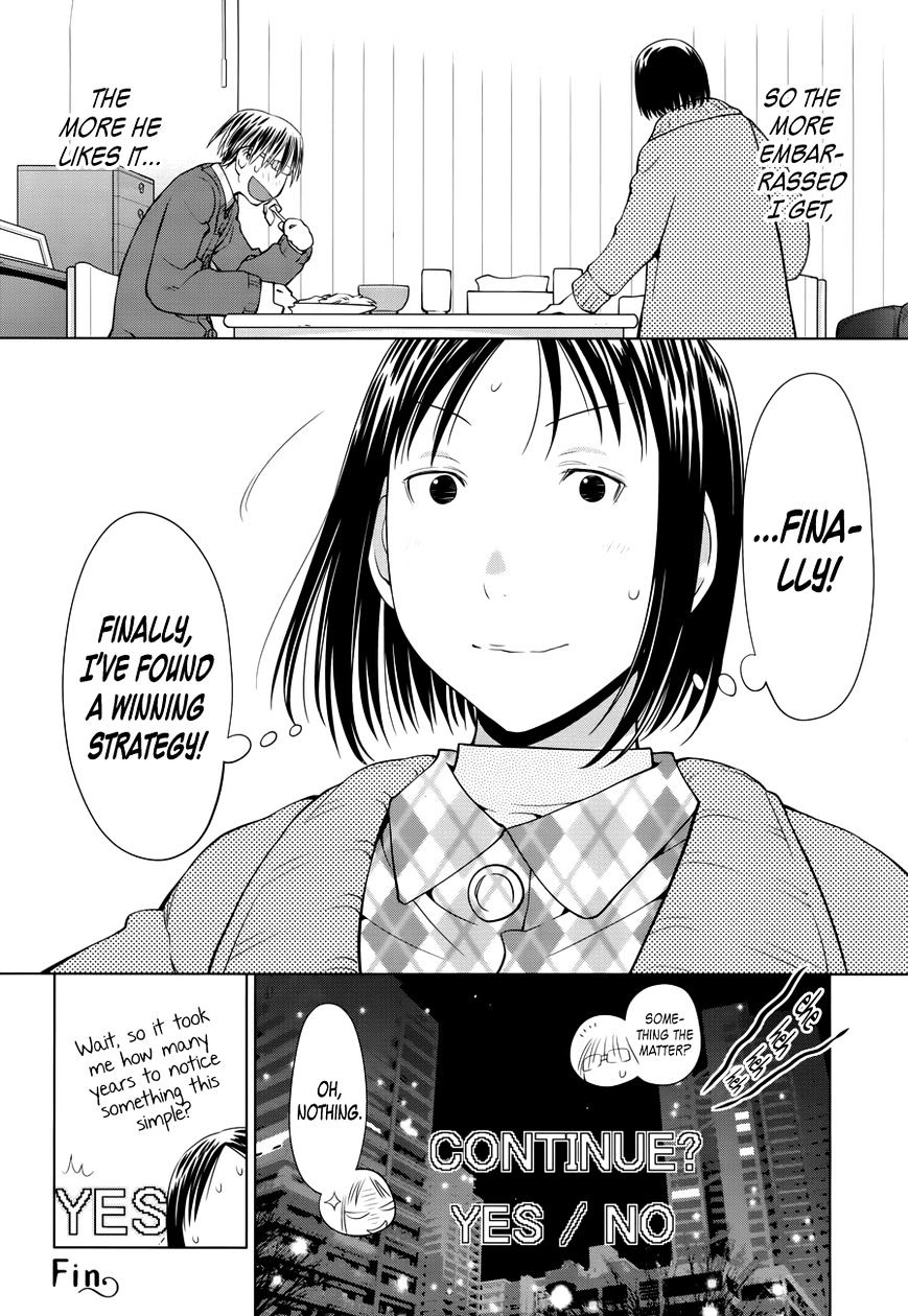 Read Spotted Flower chapter 13 image 7 on Lezhin