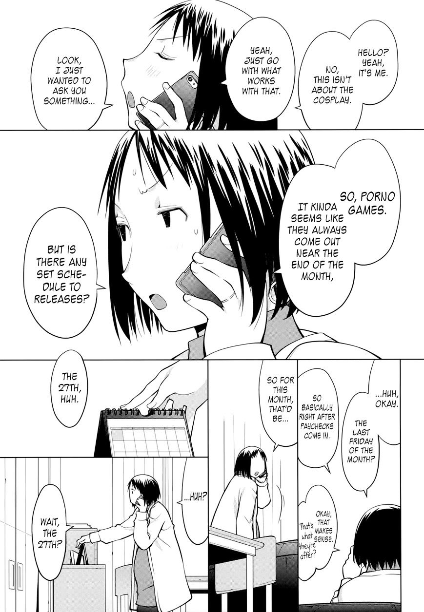 Read Spotted Flower chapter 16 image 2 on Lezhin
