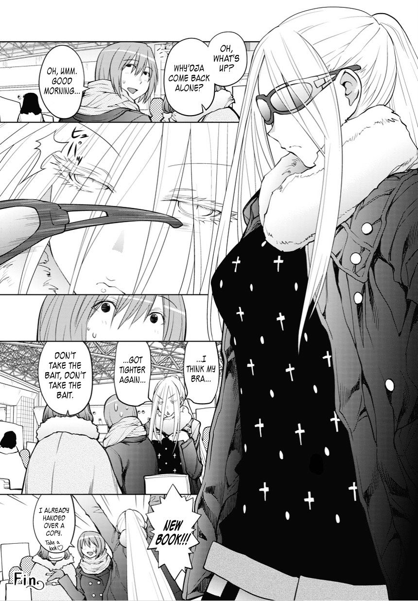 Read Spotted Flower chapter 17.5 image 1 on Lezhin