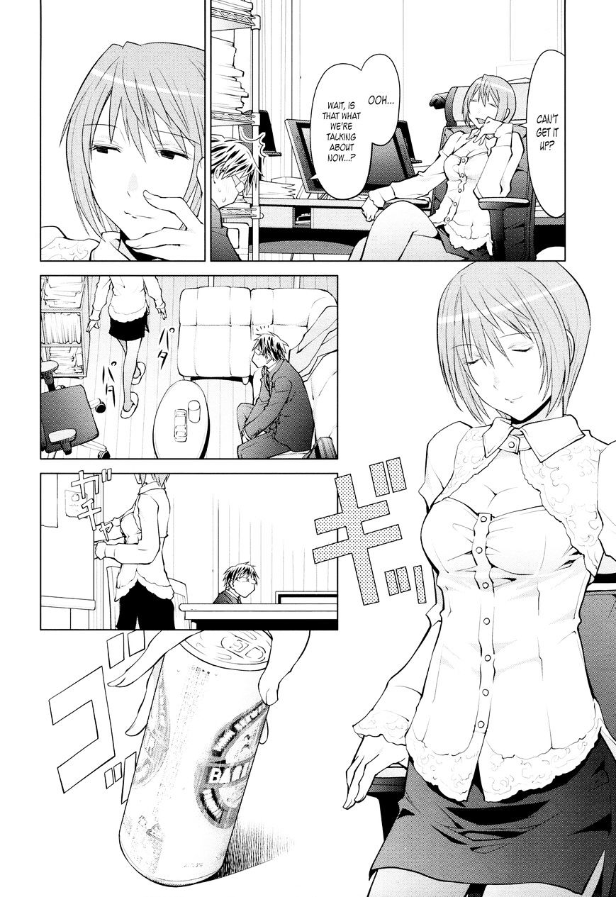 Read Spotted Flower chapter 17 image 3 on Lezhin
