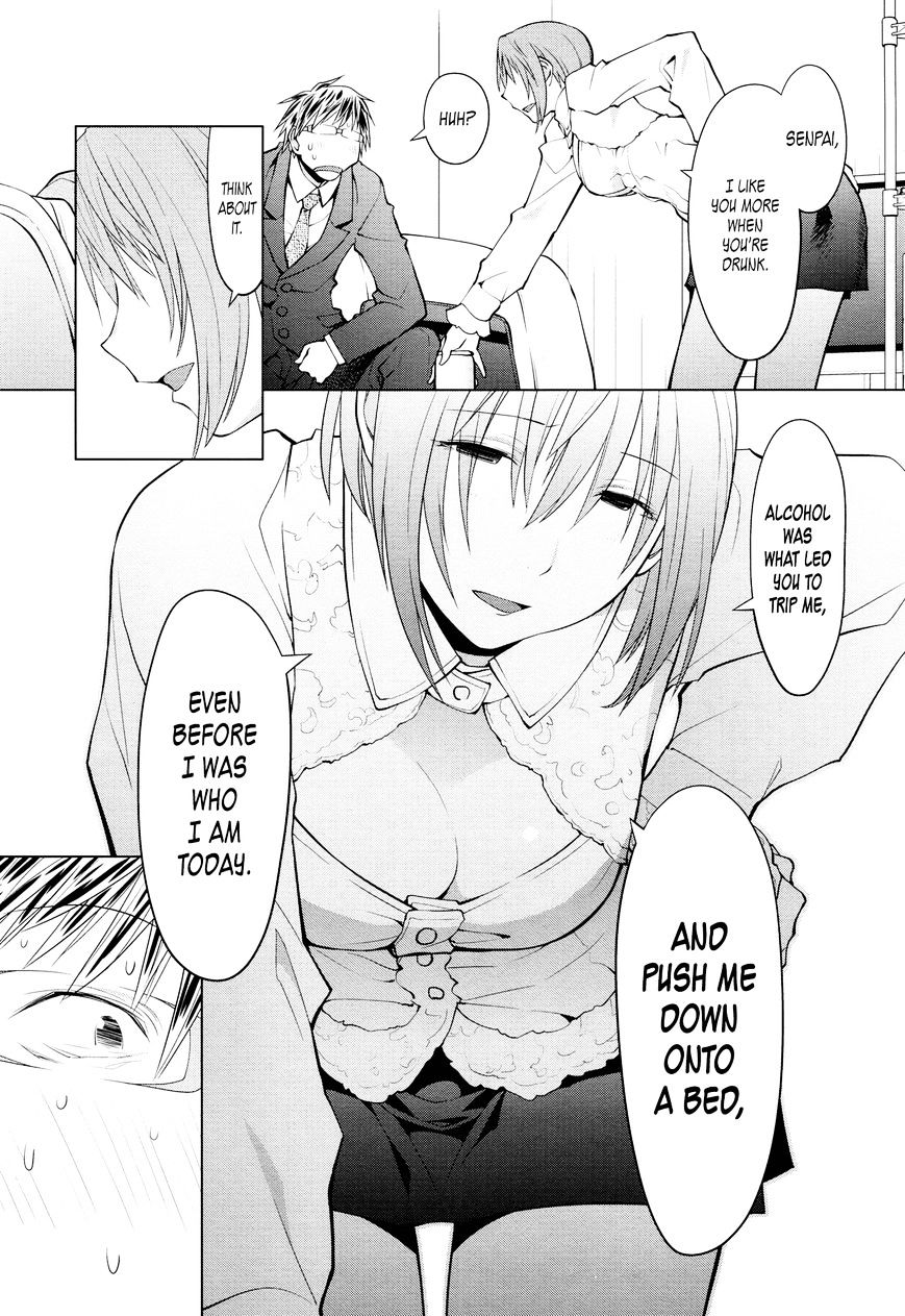 Read Spotted Flower chapter 17 image 4 on Lezhin