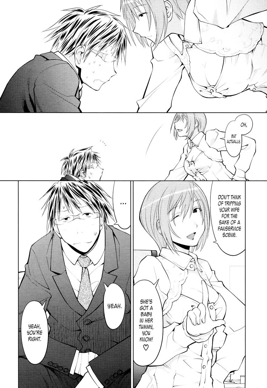 Read Spotted Flower chapter 17 image 5 on Lezhin