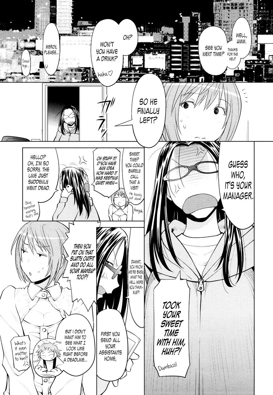 Read Spotted Flower chapter 17 image 6 on Lezhin