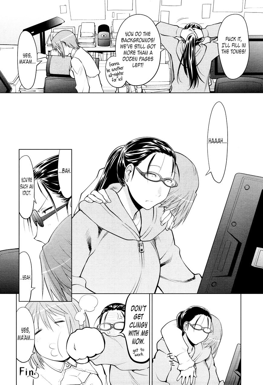 Read Spotted Flower chapter 17 image 7 on Lezhin