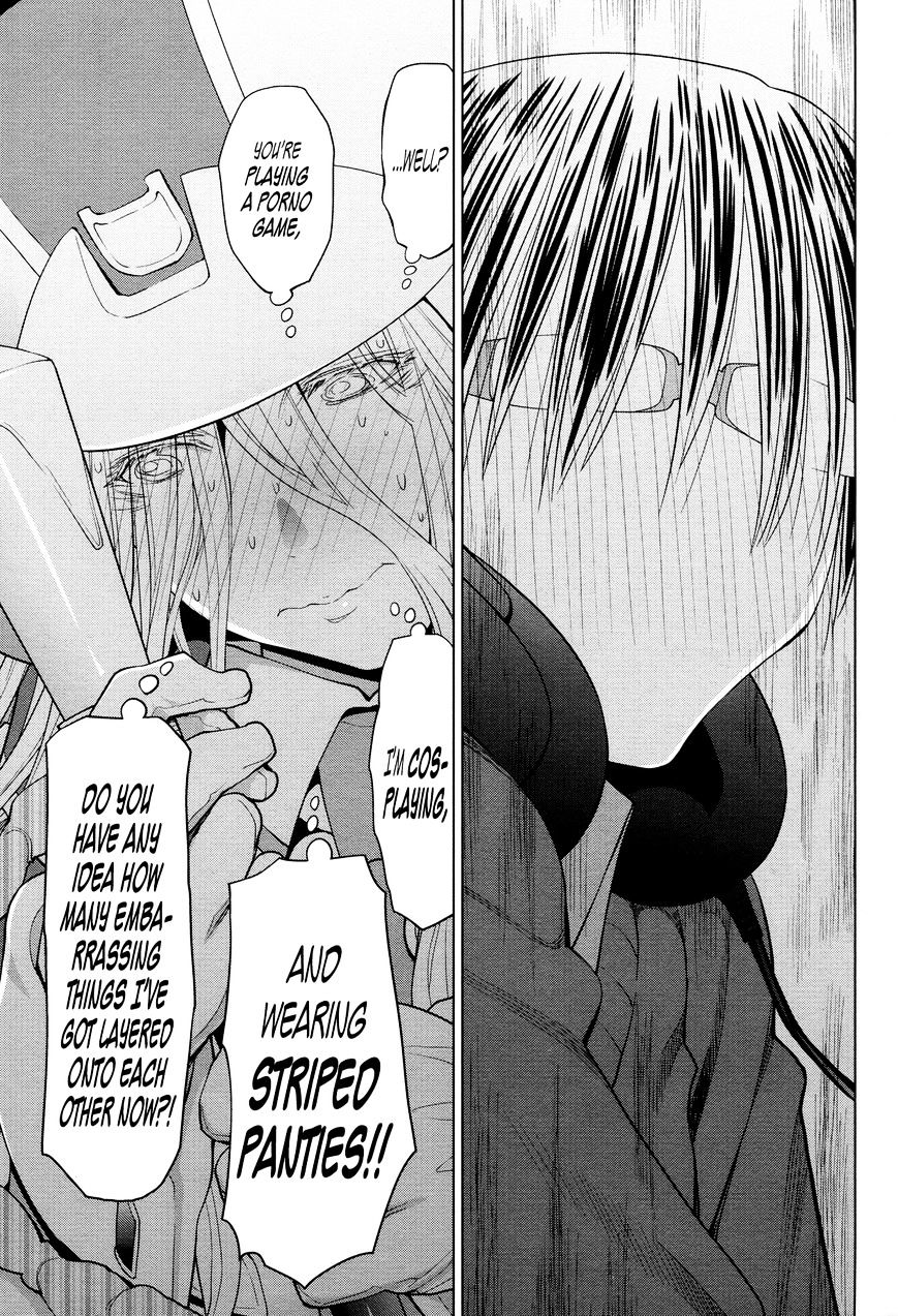 Read Spotted Flower chapter 18 image 6 on Lezhin