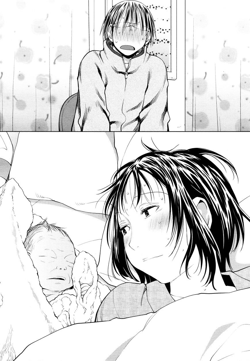 Read Spotted Flower chapter 19 image 10 on Lezhin