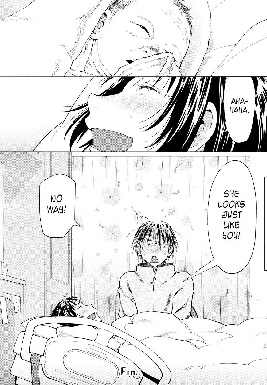 Read Spotted Flower chapter 19 image 11 on Lezhin