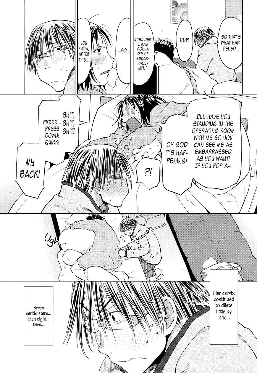 Read Spotted Flower chapter 19 image 2 on Lezhin