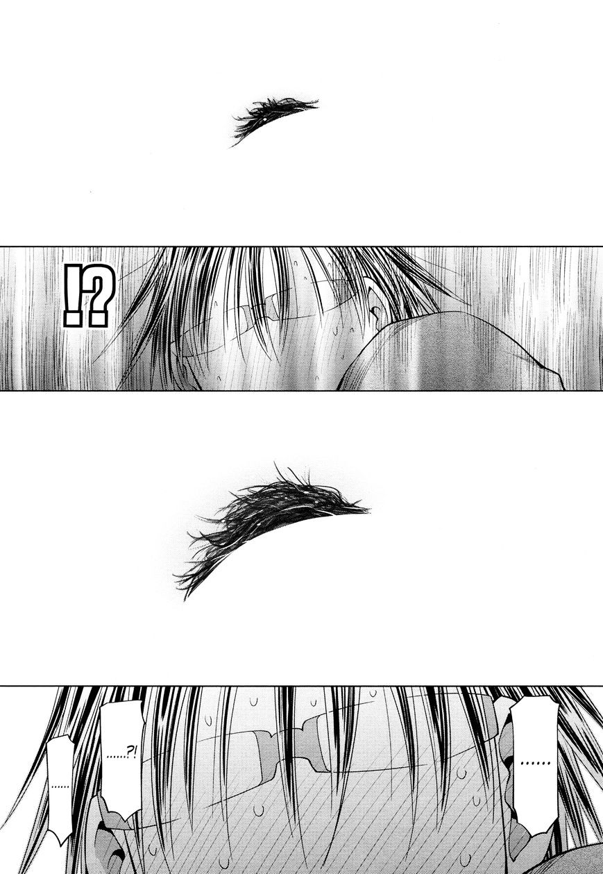 Read Spotted Flower chapter 19 image 5 on Lezhin