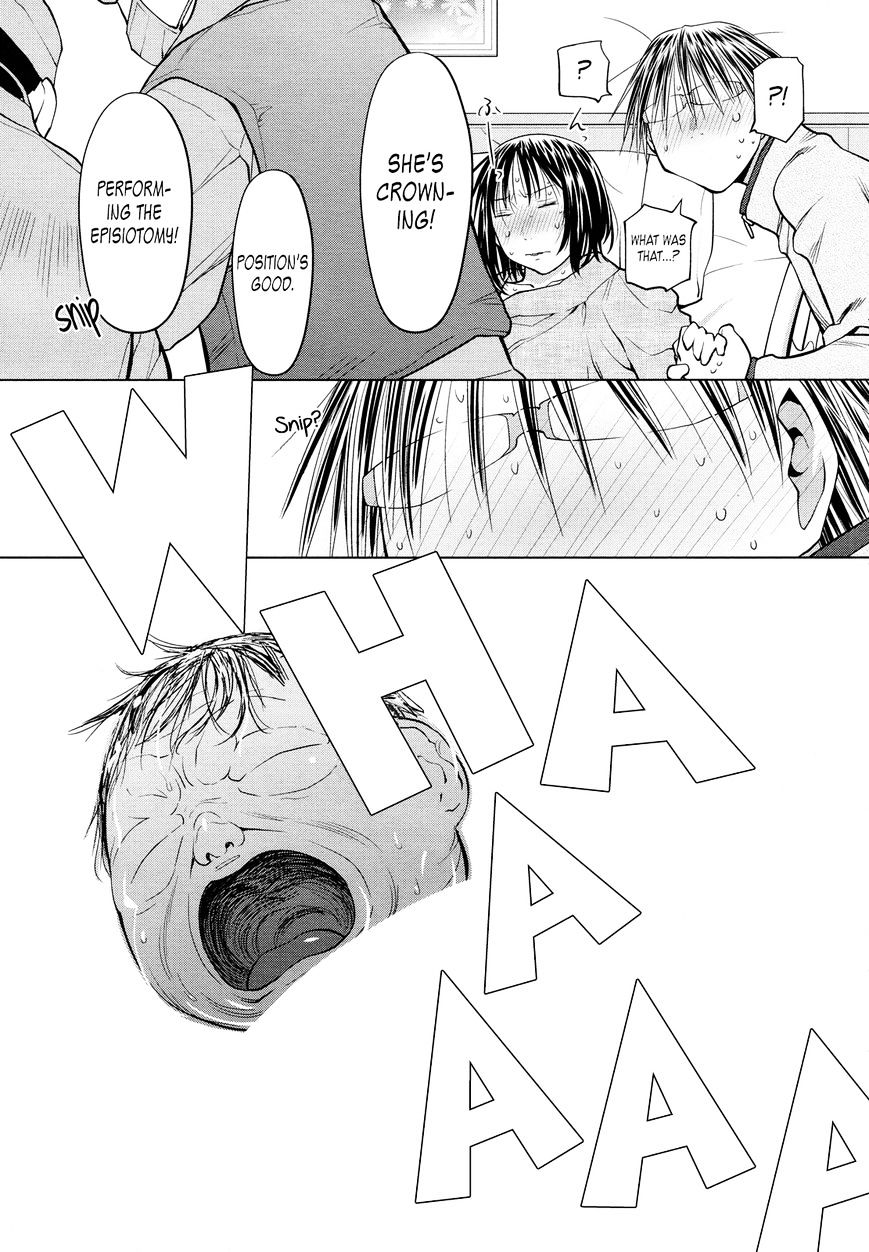 Read Spotted Flower chapter 19 image 6 on Lezhin
