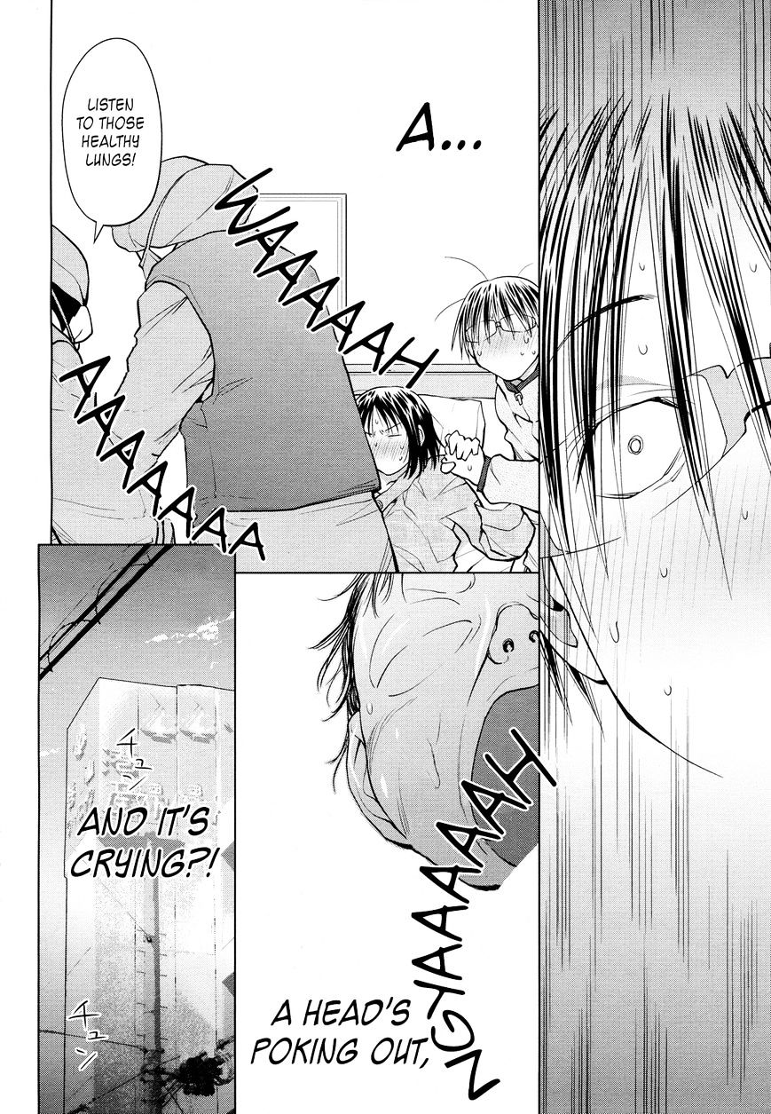 Read Spotted Flower chapter 19 image 7 on Lezhin