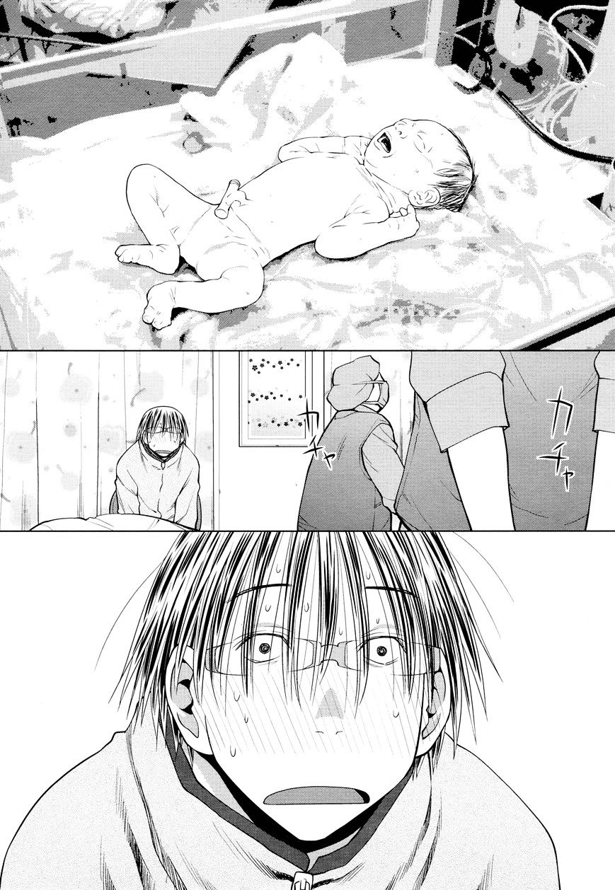 Read Spotted Flower chapter 19 image 8 on Lezhin