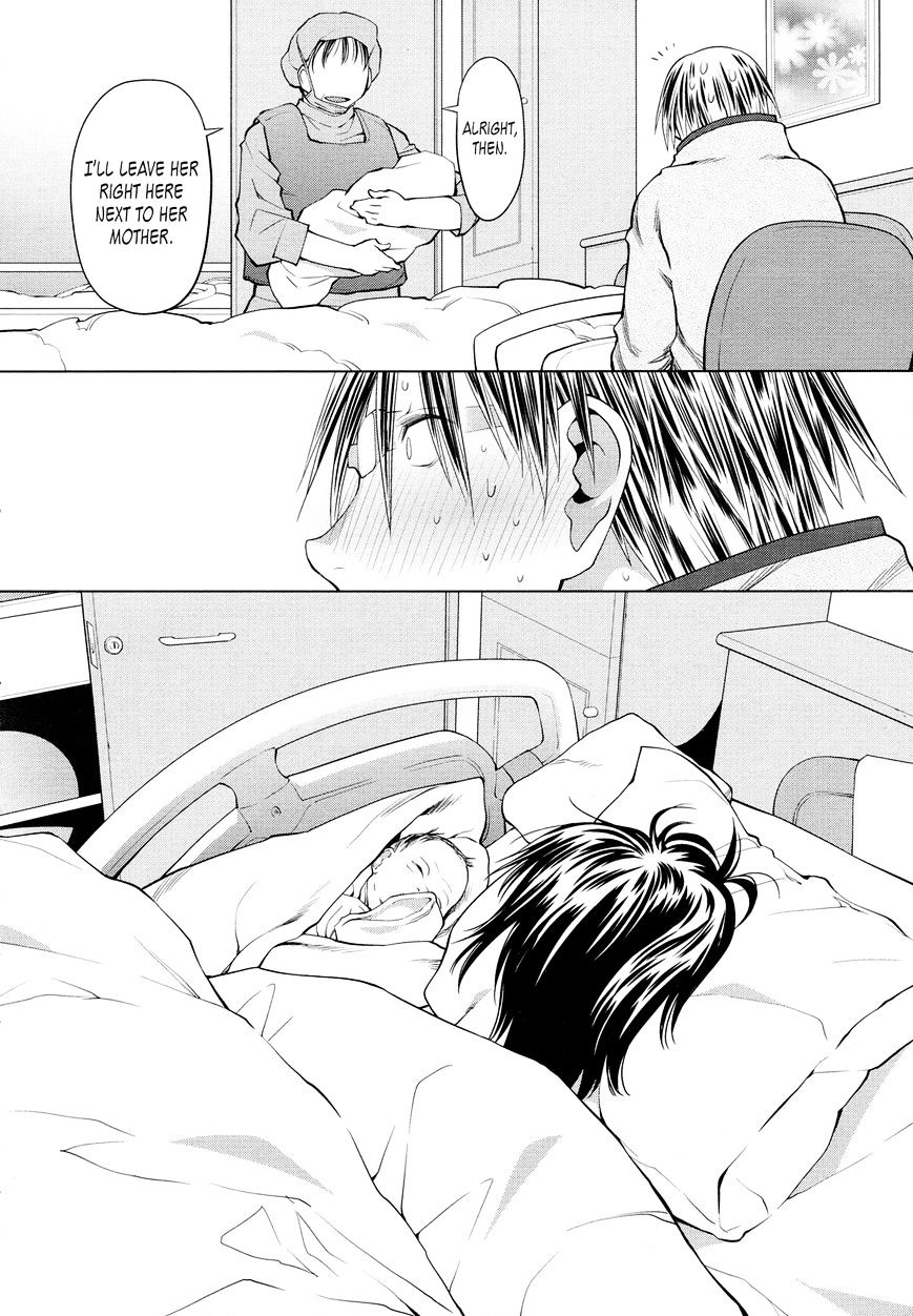 Read Spotted Flower chapter 19 image 9 on Lezhin