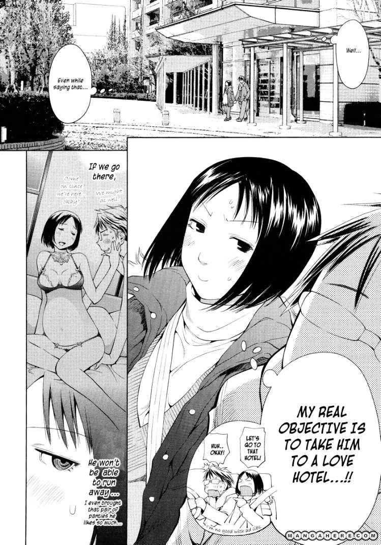 Read Spotted Flower chapter 2 image 1 on Lezhin