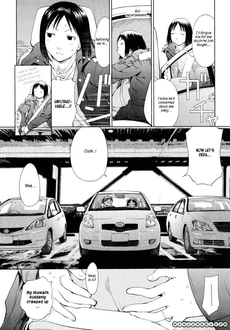 Read Spotted Flower chapter 2 image 2 on Lezhin