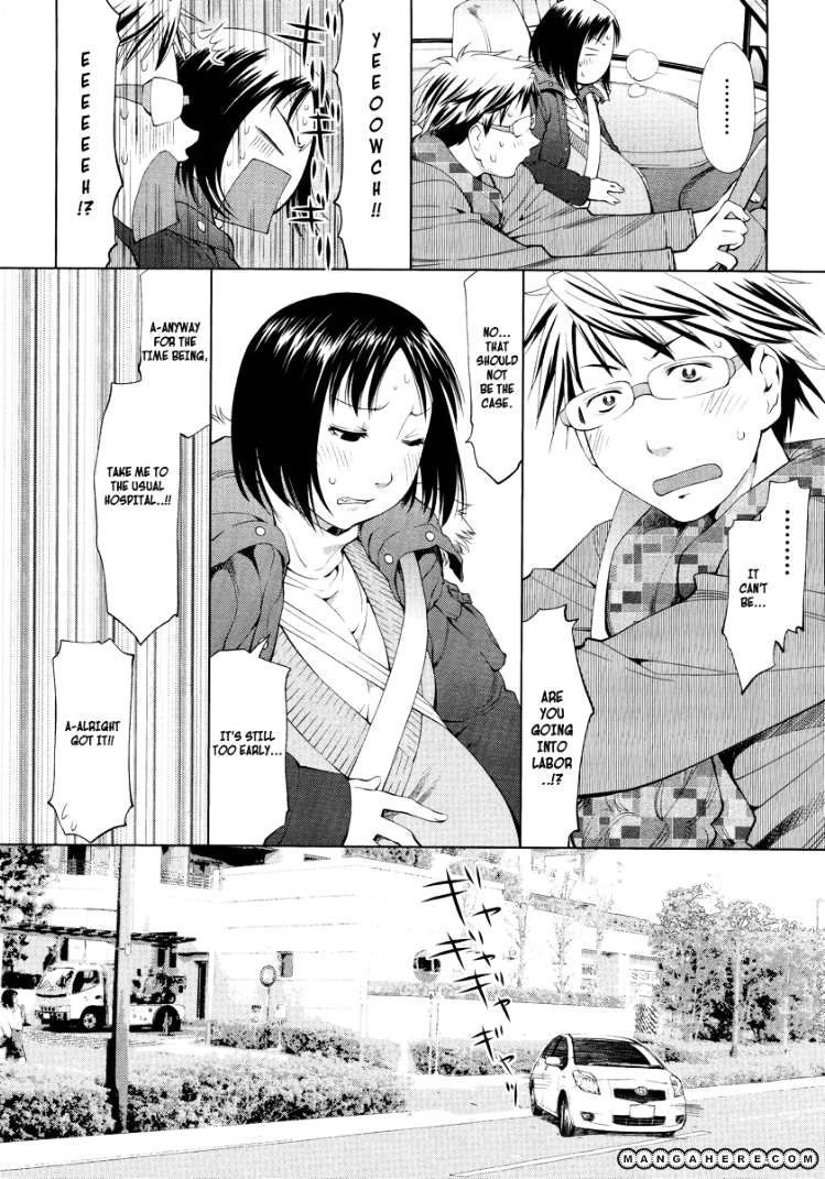 Read Spotted Flower chapter 2 image 3 on Lezhin