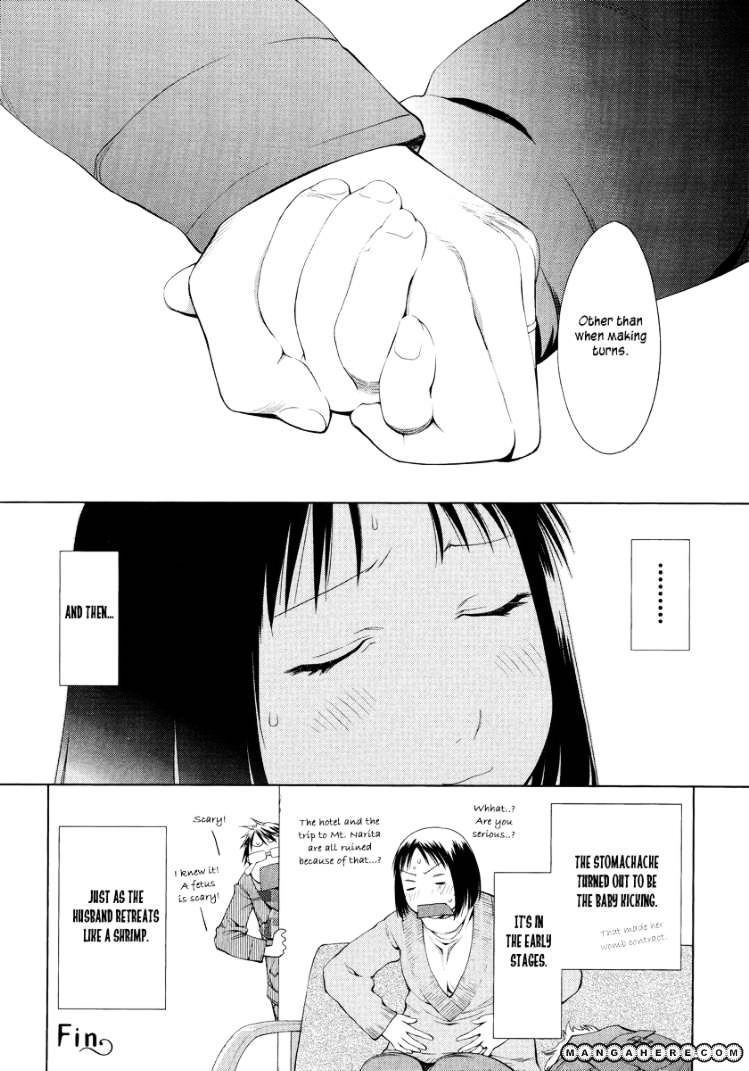 Read Spotted Flower chapter 2 image 4 on Lezhin