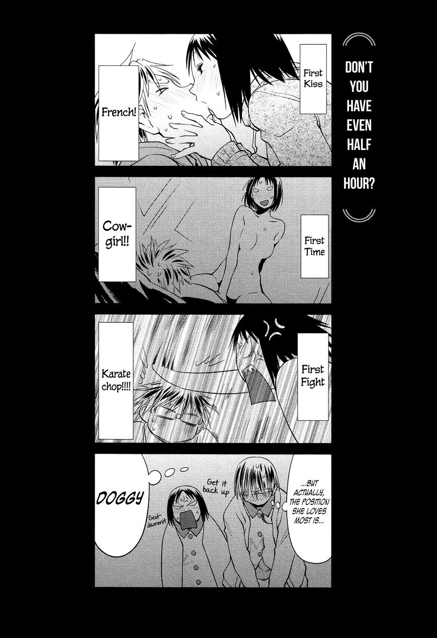 Read Spotted Flower chapter 20.1 image 2 on Lezhin