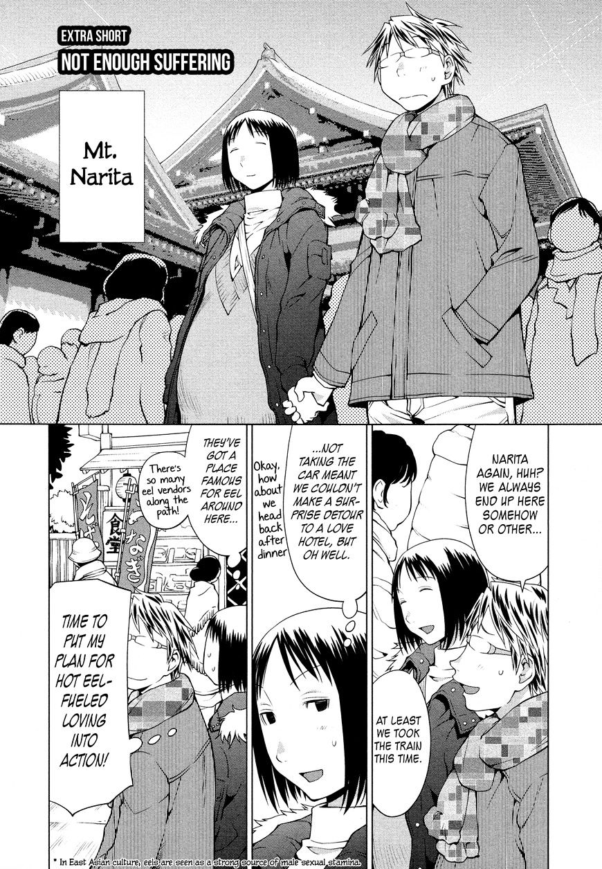 Read Spotted Flower chapter 20.1 image 3 on Lezhin