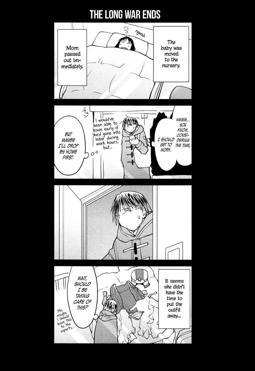 Read Spotted Flower chapter 20.2 image 2 on Lezhin