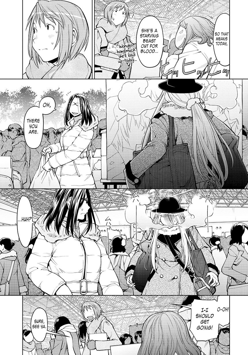 Read Spotted Flower chapter 20.5 image 12 on Lezhin