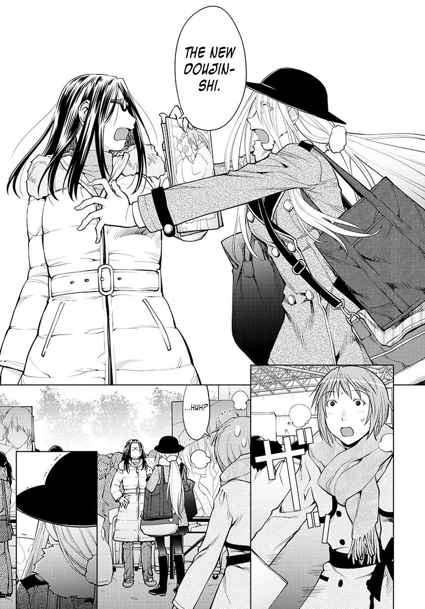 Read Spotted Flower chapter 20.5 image 14 on Lezhin