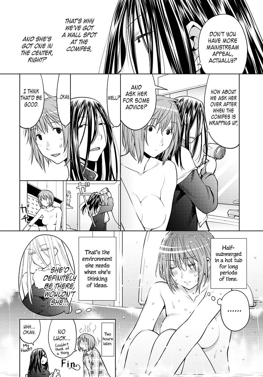 Read Spotted Flower chapter 20.5 image 5 on Lezhin