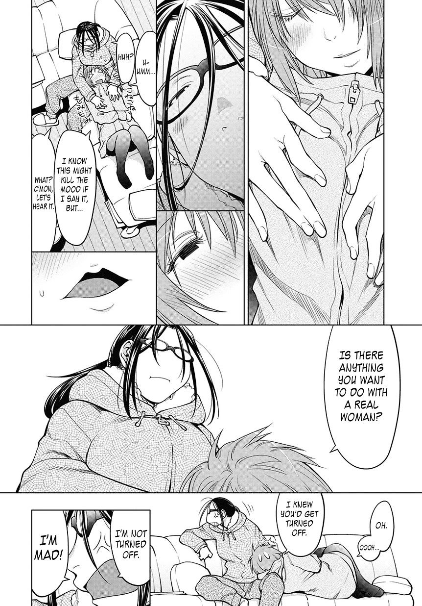 Read Spotted Flower chapter 20.5 image 7 on Lezhin