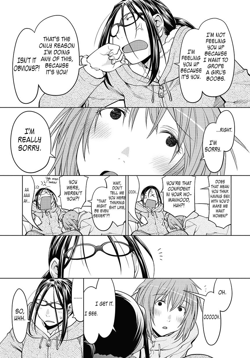 Read Spotted Flower chapter 20.5 image 8 on Lezhin