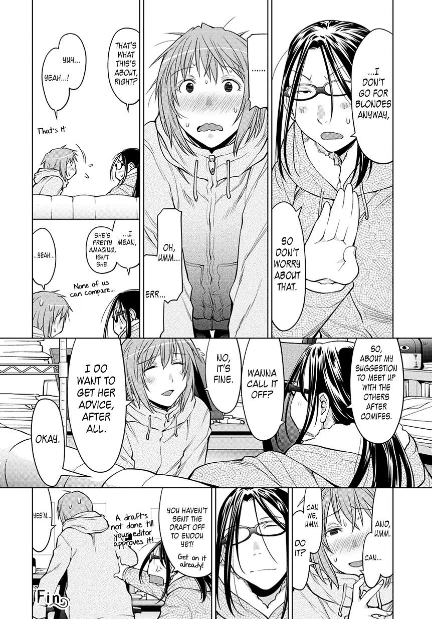 Read Spotted Flower chapter 20.5 image 9 on Lezhin