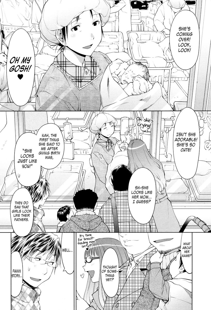 Read Spotted Flower chapter 20 image 1 on Lezhin