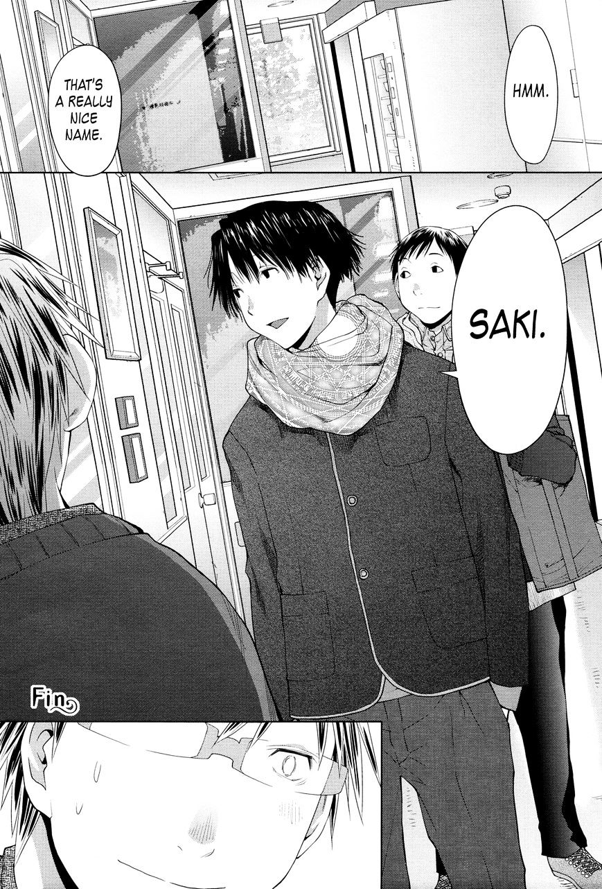 Read Spotted Flower chapter 20 image 11 on Lezhin
