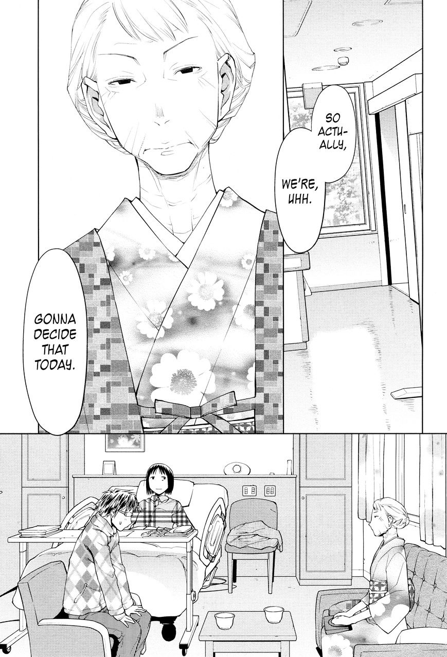 Read Spotted Flower chapter 20 image 2 on Lezhin