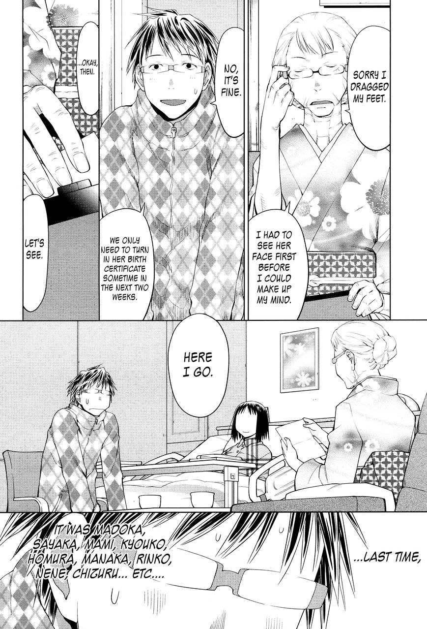 Read Spotted Flower chapter 20 image 3 on Lezhin