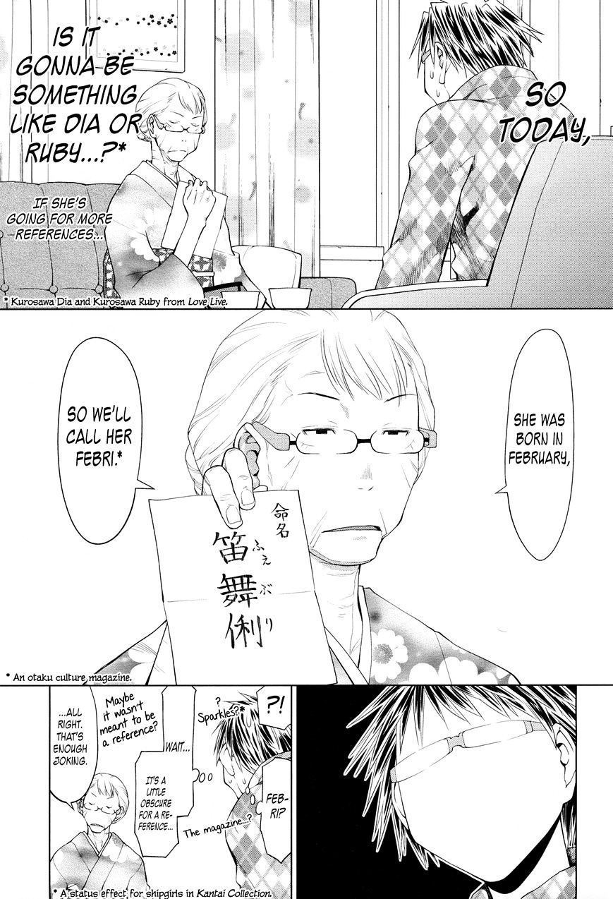 Read Spotted Flower chapter 20 image 4 on Lezhin