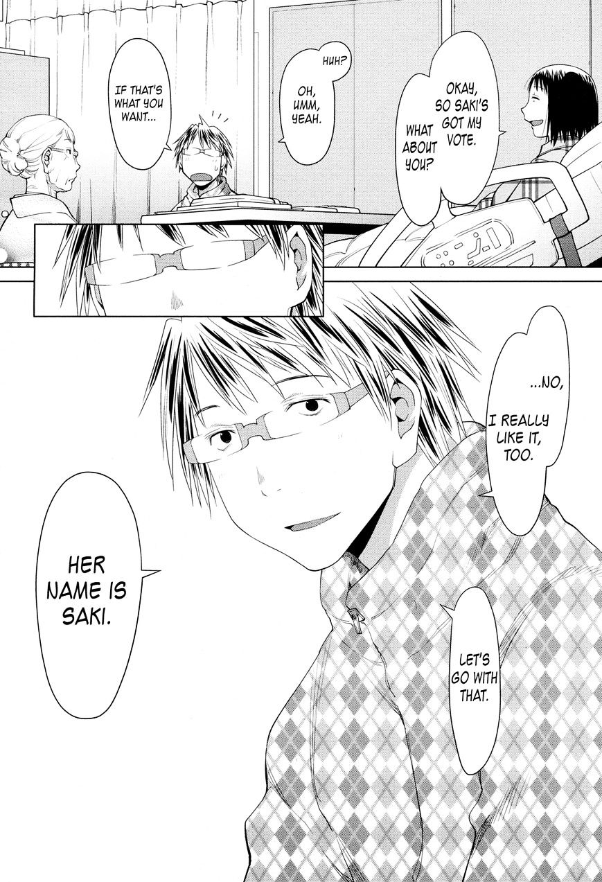 Read Spotted Flower chapter 20 image 9 on Lezhin