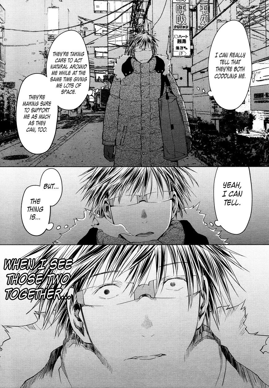 Read Spotted Flower chapter 21 image 10 on Lezhin