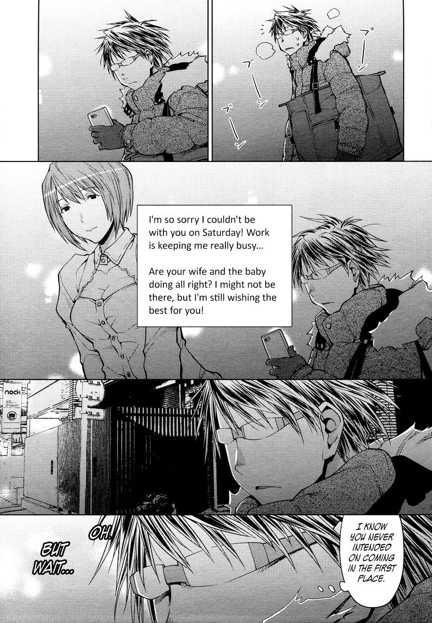 Read Spotted Flower chapter 21 image 12 on Lezhin