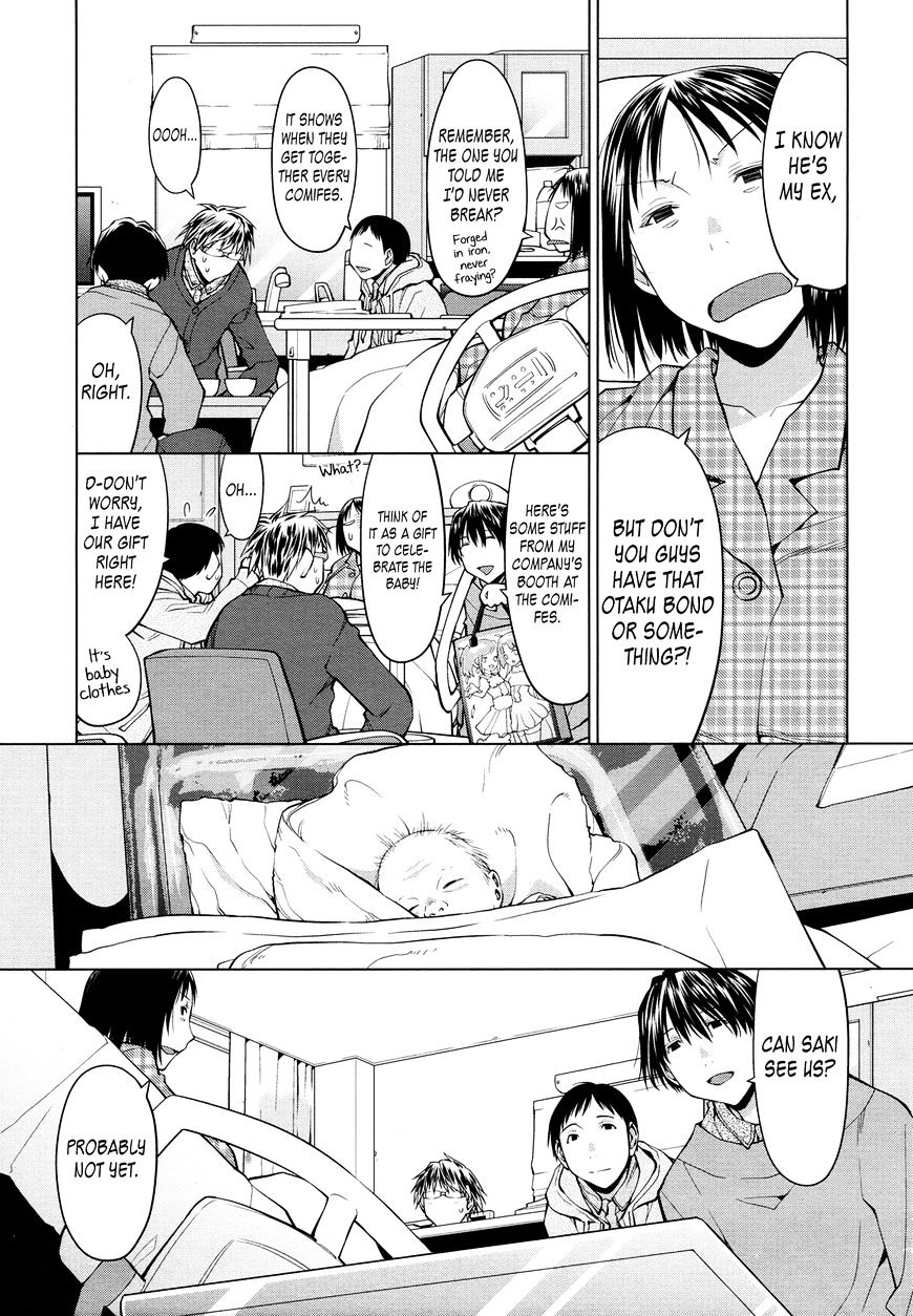 Read Spotted Flower chapter 21 image 2 on Lezhin