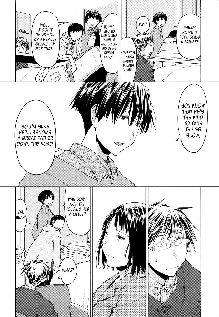 Read Spotted Flower chapter 21 image 3 on Lezhin