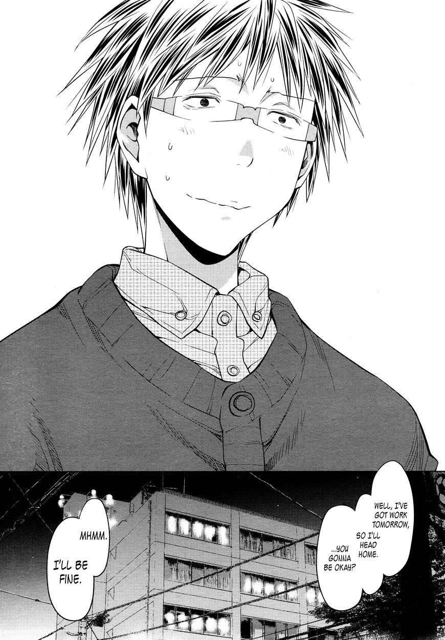 Read Spotted Flower chapter 21 image 8 on Lezhin