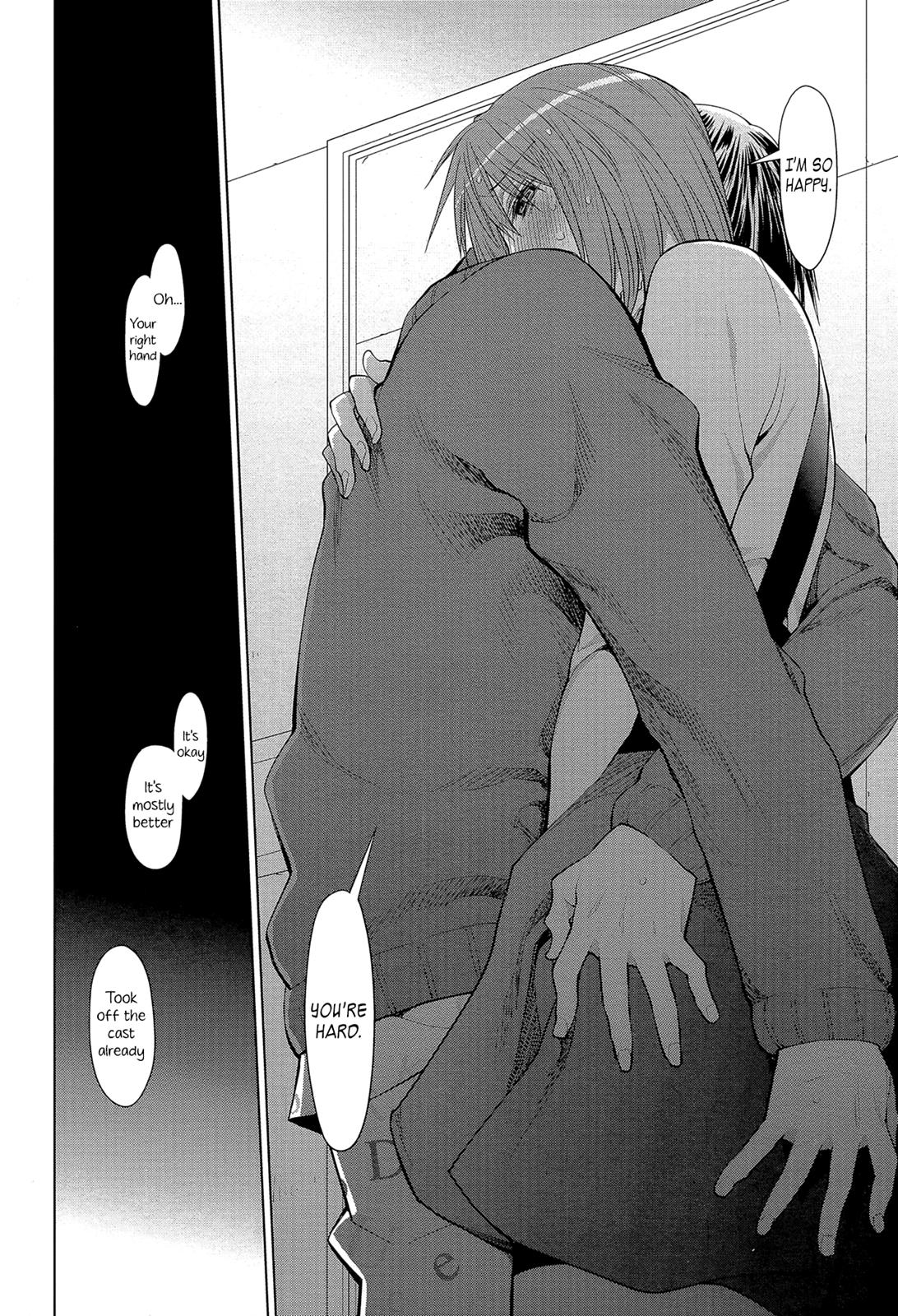 Read Spotted Flower chapter 22 image 15 on Lezhin