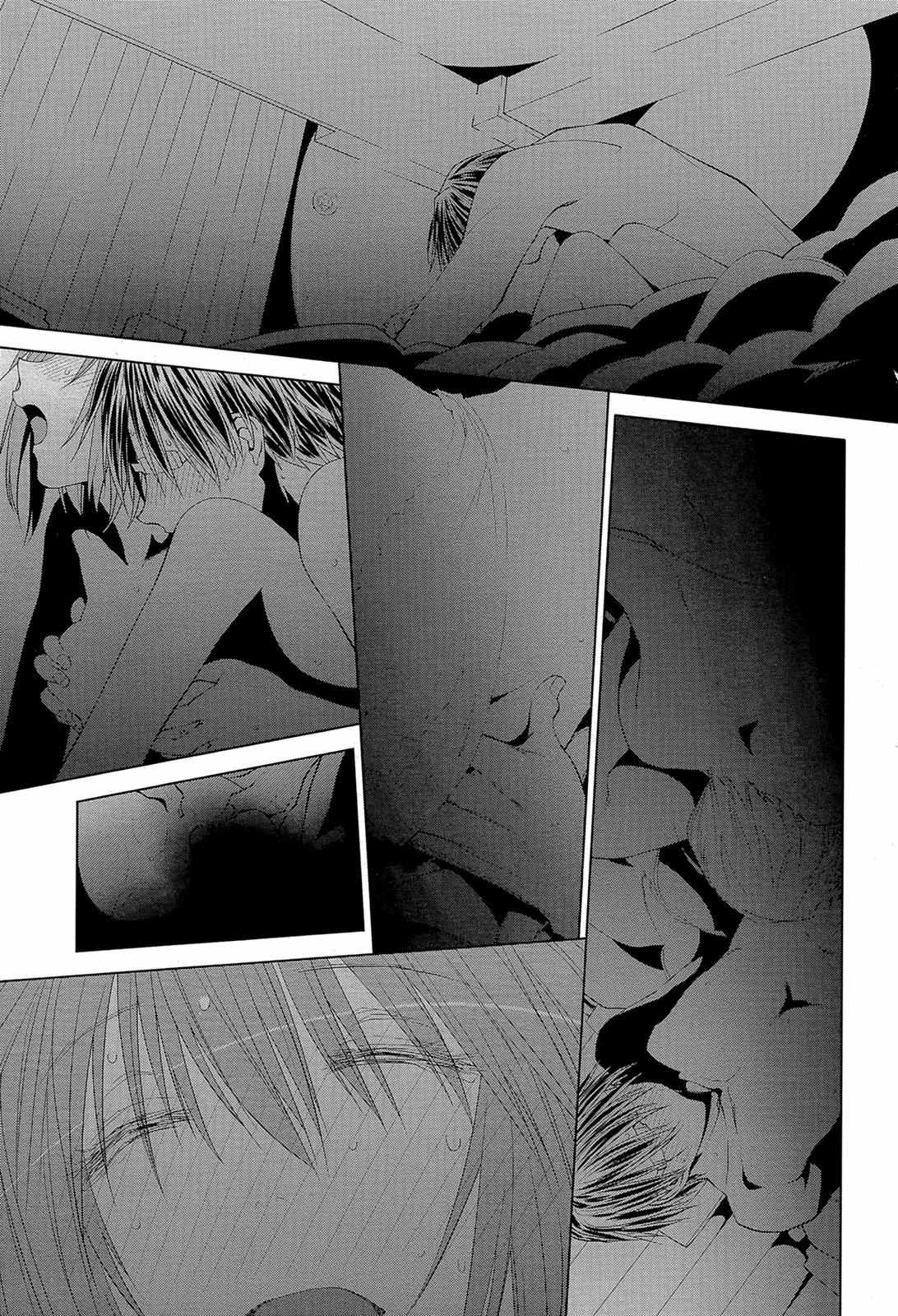 Read Spotted Flower chapter 22 image 16 on Lezhin