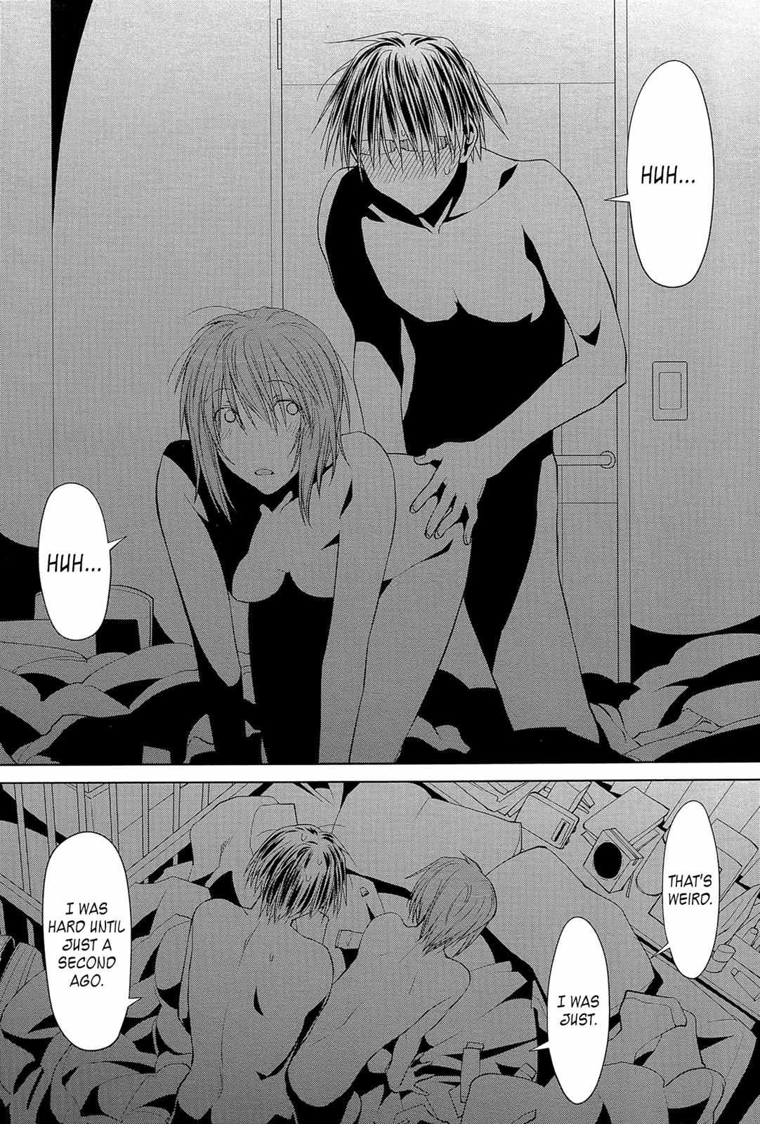 Read Spotted Flower chapter 22 image 17 on Lezhin