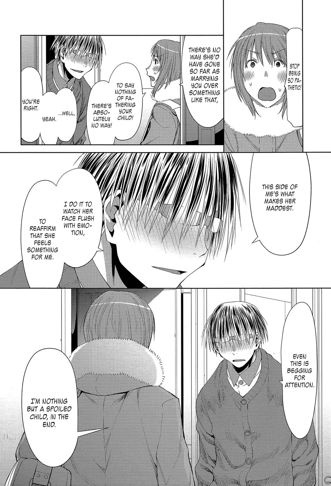 Read Spotted Flower chapter 22 image 7 on Lezhin