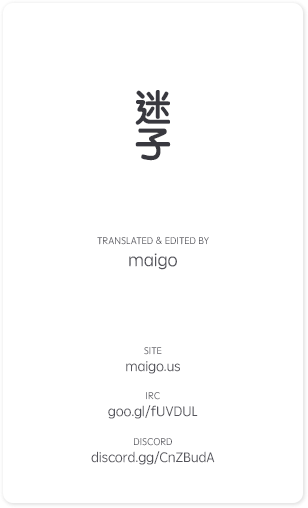 Read Spotted Flower chapter 23 image 4 on Lezhin