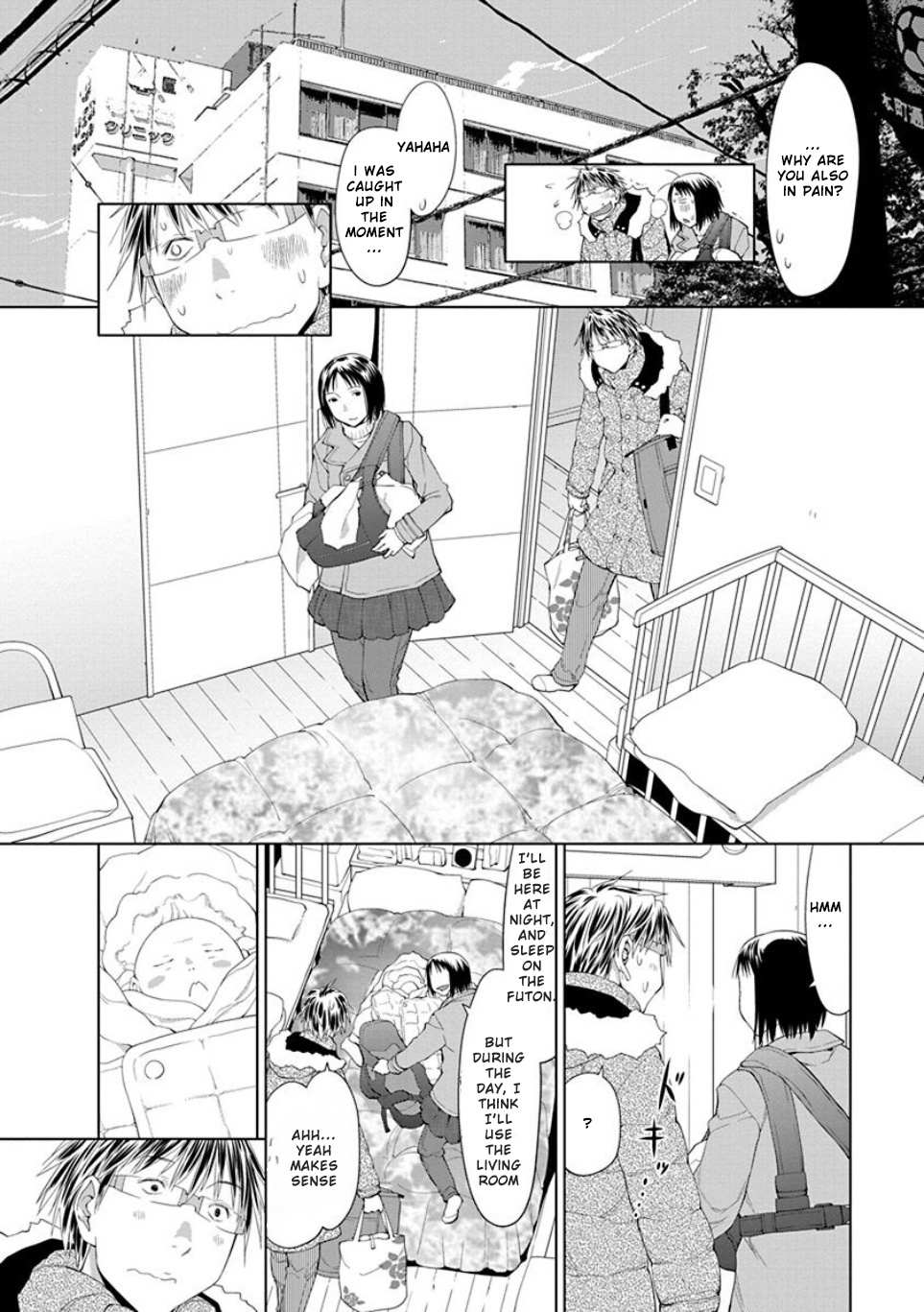 Read Spotted Flower chapter 24 image 1 on Lezhin