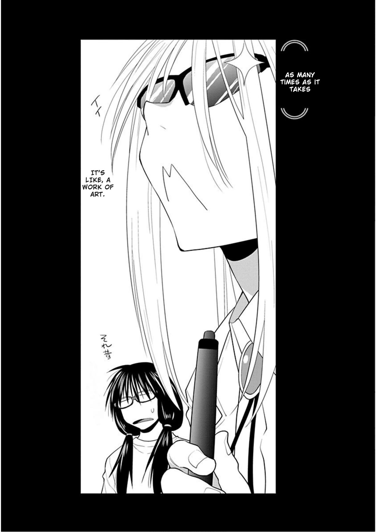 Read Spotted Flower chapter 25.5 image 4 on Lezhin