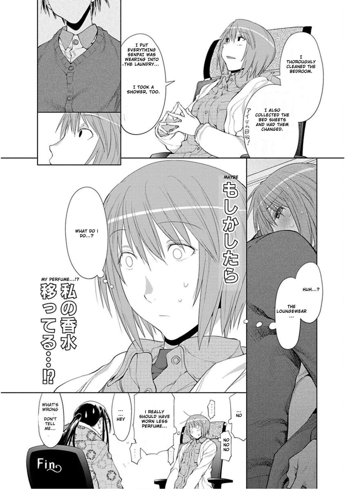 Read Spotted Flower chapter 25 image 1 on Lezhin